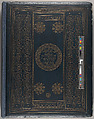 Book of American figure painters, Mariana Griswold Van Rensselaer (American, New York 1851–1934 New York)