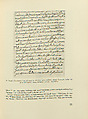 Gustav II Adolf vid Lützen; Livrustkammarens Lützenminnen utg. av Rudolf Cederström