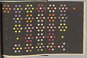 De la loi du contraste simultané des couleurs, et de l'assortiment des objets colorés, considéré d'après cette loi, Michel Eugène Chevreul (French, 1786–1889), Libary bound cover, colored in lithographs foldouts and single sheets