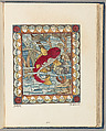 Belcher Mosaic Glass Co. : [catalog], Belcher Mosaic Glass Co.