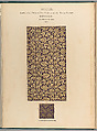 Collection of specimens and illustrations of the textile manufactures of India. Second series : Kincobs, Nos. 401 to 458, John Forbes Watson (Scottish, 1827–1892)