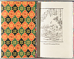 Chiyogami papers = Chiyogami, Sidney E. Berger