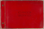 Nos impressions. Supplément 1934., M. Guillermaz et Cie.