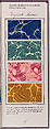 Sample book of the fancy paper factory Aschaffenburg, Karli Frigge (Dutch, born Rotterdam, 1943)