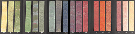 All of Karli Frigge's sample books, Karli Frigge (Dutch, born Rotterdam, 1943)