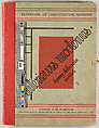 Interieurs Modernes 3. Repetoire de l'Architecture, Henry Delacroix, Colotype