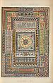 The grammar of ornament, Owen Jones (British, London 1809–1874 London)