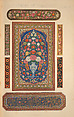 The grammar of ornament, Owen Jones (British, London 1809–1874 London)