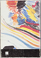 I have not seen a butterfly around here : children's drawings and poems from Terezín