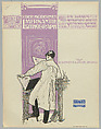 Der Moderne Merkantil-Lithograph : beine Sammlung merkantiler Arbeiten / chrsg. von Steinbach & Strache