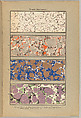 Das Marmorieren des Buchbinders auf Schleimgrund und im Öl- und Kleisterverfahren : nebst Anleitung zum Linoleumschnitt, Schablonierverfahren und Modeldruck für Fachleute und Liebhaber, Paul Adam (German, 1849–1931)