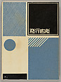 Hikō kannō, Onchi Koshiro (Japanese, 1891–1955)