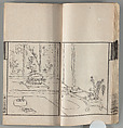 Chokunyū juen zuroku, Tanomura Chokunyū (Japanese, 1814–1907)
