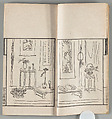 Chokunyū juen zuroku, Tanomura Chokunyū (Japanese, 1814–1907)
