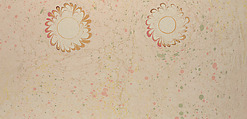Set of historical marbled papers, Karli Frigge (Dutch, born Rotterdam, 1943)