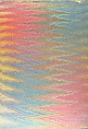 Set of historical marbled papers, Karli Frigge (Dutch, born Rotterdam, 1943)