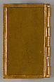 Book of WPA Work