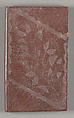 Carved stone book