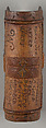 Spruce gum box in book form