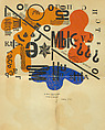 Sofīi Georgievni︠e︡ Melʹnikovoĭ : fantasticheskīĭ kabachek, Tiflis 1917 1918 1919, Kirill Zdanevich Georgian