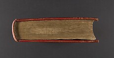 Codice civile generale austriaco, Luigi Lodigiani (Italian, 1778–1843)