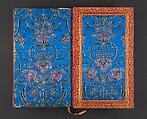 Mémoires du Comte de Grammont : histoire amoureuse de la cour d'Angleterre sous Charles II / par Antoine Hamilton ; préface et notes par Benjamin Pifteau, Count Anthony Hamilton (Irish, ca. 1646–1720)