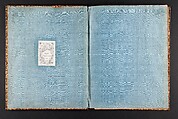 Mémoire sur un rouet a filer des deux mains a la fois, Clousier (French, active 18th century)