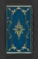 L'eschole de Salerne en vers burlesques & duo poemata macaronica: de bello huguenotico: et De gestis magnanimi & prudentissimi Baldi, Theophilo Folengo (Italian, 1496–1544)
