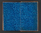 Memoires et réflexions sur les principaux évenemens du regne de Louis XIV, & sur le caractere de ceux qui y ont eu la principale part. Par mr. l.m.d.L.F, Charles Auguste, marquis de La Fare (French, 1644–1712)