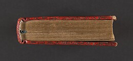 Les oeuvres morales de Mr. Diderot : contenant son traité De l'amitié, et celui Des passions, Marie Geneviève Charlotte Darlus Thiroux d&#39;Arconville (French, 1720–1805)
