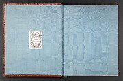 Rapport au roi sur la situation, au 31 mars, 1829, des canaux et autres ouvrages entrepris en vertu des lois des 20 juin et 5 aout 1821, L&#39;Imprimerie Royale