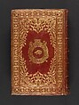 Almanach royal : année bissextile M.DCC.LXXXIV. présenté a Sa Majesté pour la premiere fois en 1699 par Laurent d'Houry ..., Laurent Charles d&#39; Houry (French, 1717?–1786)