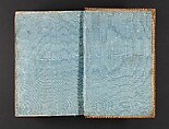 Almanach royal : année bissextile M.DCC.LXXXIV. présenté a Sa Majesté pour la premiere fois en 1699 par Laurent d'Houry ..., Laurent Charles d&#39; Houry (French, 1717?–1786)