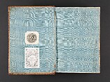 Almanach royal : année bissextile M.DCC.LXXXIV. présenté a Sa Majesté pour la premiere fois en 1699 par Laurent d'Houry ..., Laurent Charles d&#39; Houry (French, 1717?–1786)