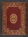 Proposition concernant le payement et la police des troupes du roy, qui produira à Sa Majesté une finance de six millions deux cens soixante mille livres inventée et proposée par le baron de Sparre, circa 1740, Padeloup