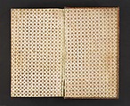 Memoires de Montecuculi, generalissime des troupes de l'empereur : divisés en trois livres : I. De l'art militaire en général, II. De la guerre contre le turc, III. Relation de la campagne de 1664, Prince Raimondo Montecuccoli (Italian, 1609–1680)