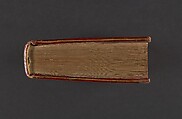 Memoires de Montecuculi, generalissime des troupes de l'empereur : divisés en trois livres : I. De l'art militaire en général, II. De la guerre contre le turc, III. Relation de la campagne de 1664, Prince Raimondo Montecuccoli (Italian, 1609–1680)