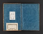 Almanach royal, année M.DCC.LVIII