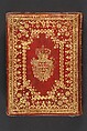 Dialogo sobre hua nova obra no Rio Tejo ..., Bento de Moura Portugal (Portuguese, 1702–1776)