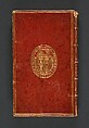 A. Persii Satyrarum liber I.D. Iunii Iuuenalis Satyrarum lib. V. Supliciae Satyra I : cum veteribus commentarijs nunc primum editis ex bibliotheca P. Pithoei I C. cuius etiam notae quaedam adiectae sunt, Persius