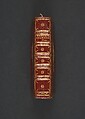 Almanach royal, année bissextile M.DCC.LXXXIV., Laurent Charles d' Houry (French, 1717?–1786)