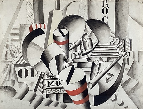 Fernand Léger - The Village - The Metropolitan Museum of Art