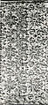 Lucrezia, Fortuny  Italian, Cotton