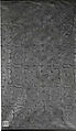 Peruviano, Fortuny  Italian, Cotton