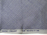 "Yks-Ruutu-1" Textile Sample, Vuokko Eskolin-Nurmesniemi (Finnish, born 1930), Cotton