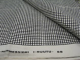 "1-Ruutu" Textile Sample, Vuokko Eskolin-Nurmesniemi (Finnish, born 1930), Cotton