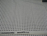 "Mininolla" Textile Sample, Vuokko Eskolin-Nurmesniemi (Finnish, born 1930), Cotton