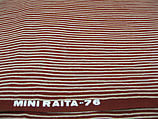 "Miniraita" Textile Sample, Vuokko Eskolin-Nurmesniemi (Finnish, born 1930), Cotton