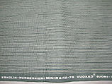 "Miniraita" Textile Sample, Vuokko Eskolin-Nurmesniemi (Finnish, born 1930), Cotton