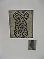 Fourteen Etchings 7, from the ¦Fourteen Etchings¦ portfolio, Terry Winters  American, Spit bite and lift ground aquatint, printed chine collé, and photogravure
